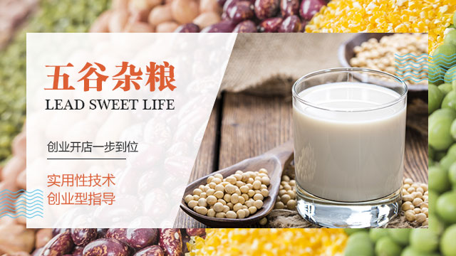 学烹饪，就到陕西新东方